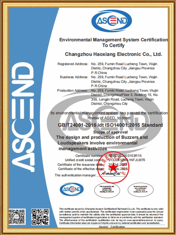 ISO14001